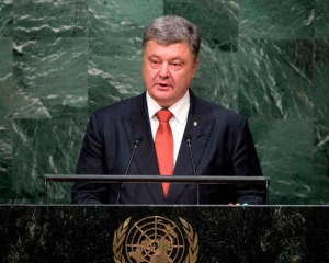 Росія докладає значних зусиль, щоб конфлікт на Донбасі тривав - Порошенко