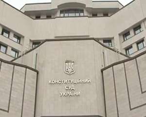 Луценко дали 10 дней, чтобы арестовать судей КСУ времен Януковича