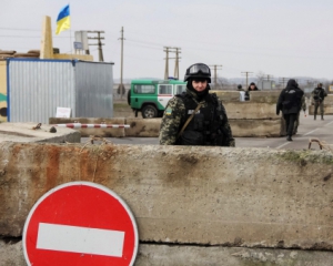 Минобороны укрепляет админграницу с аннексированным Крымом