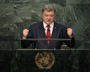 Украина поднимет вопрос нарушения прав человека в Крыму на Генассамблее ООН