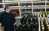 В Киеве запретили продавать алкоголь ночью