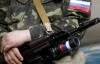 Будут судить боевика, по вине которого погибли 10 бойцов ВСУ