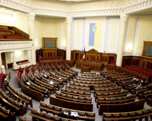 Парламент, що працює на користь кланів, треба перезавантажити - Тимошенко