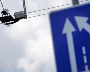 Аваков объявил необходимую для видеофиксации дорог сумму