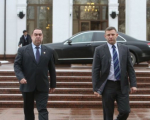 Главари ДНР и ЛНВ подписали соглашение о разведении сил на Донбассе