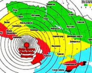 В Украине произошло землетрясение