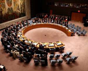 ООН призывает страны мира прекратить ядерные испытания