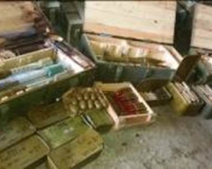 СБУ нашла укромное с боеприпасами в Донецкой области
