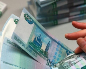 У США зробили рекордну ставку на знецінення рубля