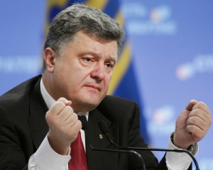 Порошенко уволил 2 судей за нарушение присяги во время Майдана