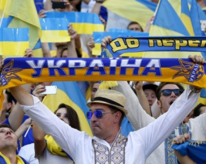 Сборная Украины сыграет против Косово со зрителями
