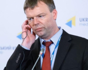 Заместитель главы миссии ОБСЕ прибыл в Донецк