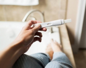 Тестом на вагітність можна запідозрити рак простати у чоловіків