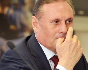 Єфремова на волі чекає доля Жиліна