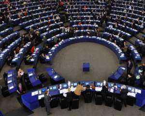 Комитет Европарламента поддержал безвиз для украинцев