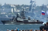 Росія закуповує для Чорноморського флоту РФ ліки від педикульозу