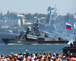 Россия закупает для Черноморского флота РФ лекарства от педикулеза