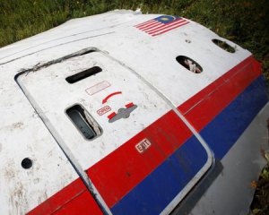 Міжнародні слідчі підтвердять причетність РФ до катастрофи MH-17
