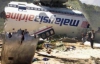 Топ-5 російської брехні щодо збитого Boeing-777