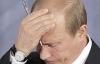Россия придумала новые "отмазки" по делу MH-17