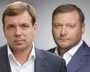 Добкин и Скорик требуют расследовать обвинения Генпрокурора в их адрес