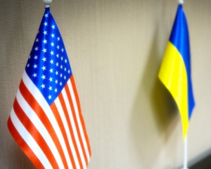США пояснили, чому дали Україні мільярдну гарантію