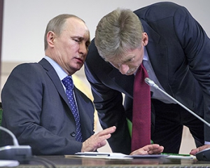 В Кремле отреагировали на предварительные выводы по катастрофе МН-17