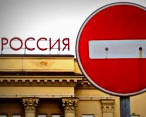 На Росію чекає продовження санкцій