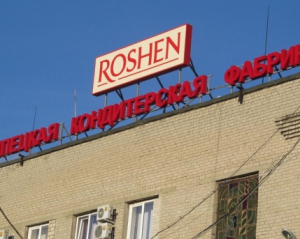 Соратник Порошенко требует продать Roshen