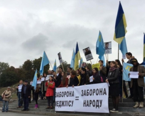 В Москве начался суд относительно запрета Меджлиса