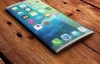 Apple не будет выпускать модели iPhone 7s
