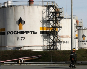 Роснефть требует взыскать с журналистов иск на 1,26 млрд грн