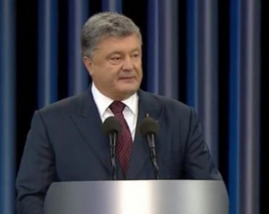 Порошенко прокоментував рішення РФ на заборону кримського Меджлісу