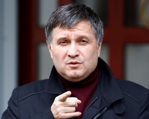 Аваков рассказал, сколько руководителей полиции уволили после переаттестации
