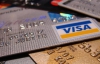 Топ-5 советов, как не потерять деньги с банковской карточки