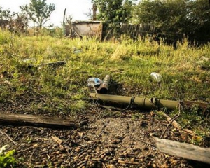 У Мар&#039;їнці відбувся тривалий бій - волонтер