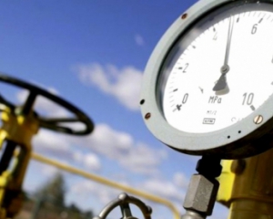 У Нафтогазі назвали очікувану ціну на газ