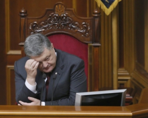 Депутат разоблачил хитрый план Порошенко