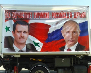 СМИ назвали цену российской операции в Сирии
