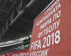 Великобритания готова бойкотировать Кубок мира в России