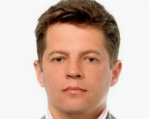 В России задержали за "шпионаж" украинского журналиста