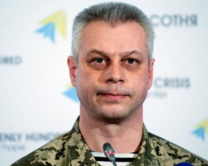 Лысенко назвал истерикой заявления боевиков о разведении войск