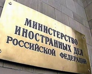 Россия резко ответила США на прекращение переговоров по Сирии