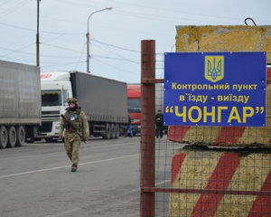 РФ не пропустила на територію окупованого Криму українські продукти