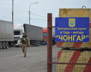 РФ не пропустила на территорию оккупированного Крыма украинские продукты