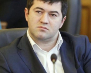 В Кабмине зарегистрировали обращение об увольнении Насирова