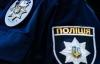 Украинские полицейские победили правоохранителей из Израиля