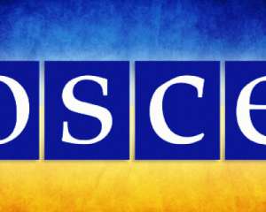 Мониторинговая миссия зафиксировала 153 взрыва в Донецкой области