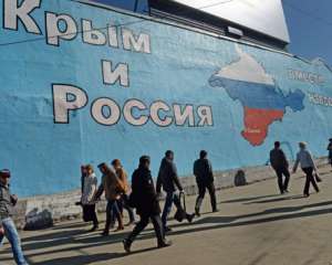 Росія планує зменшити бюджет Криму на 23 млрд