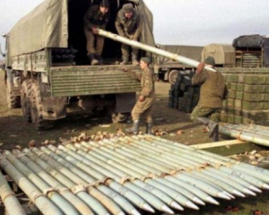 В Иловайск прибыло 4 вагона боеприпасов из РФ